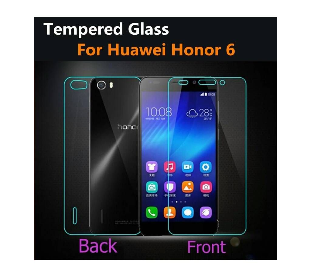 Honor 6 Back and Front Screen protector