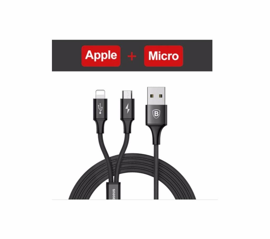 Original Baseus 2 in 1 IPhone & Micro USB Fast Charging Cable 120cm Long