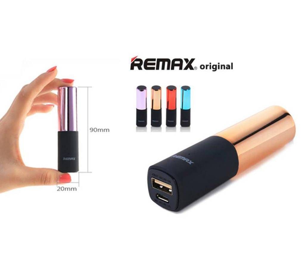 REMAX Lipstick 2400 mAh Power Bank
