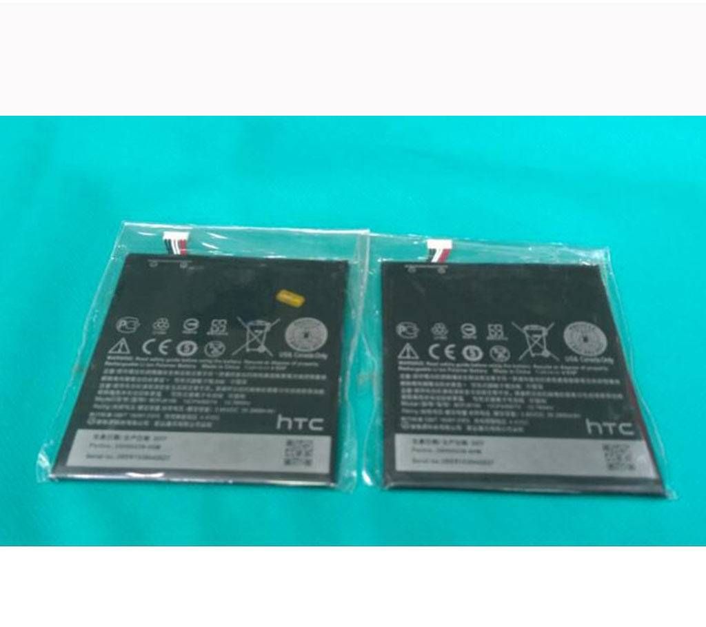 htc desire 830 battery