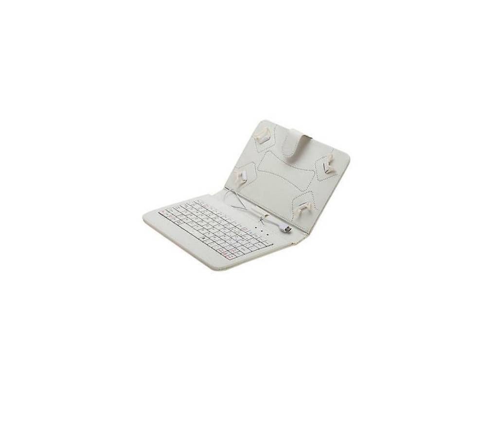 7 Inch Tab Cover with Keyboard - White