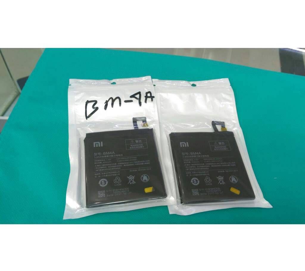 Xiaomi redmi pro battery