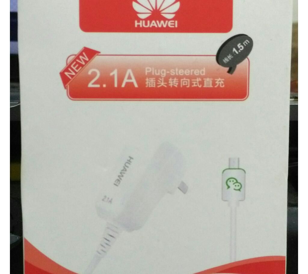 Huawei 2.1A Charger