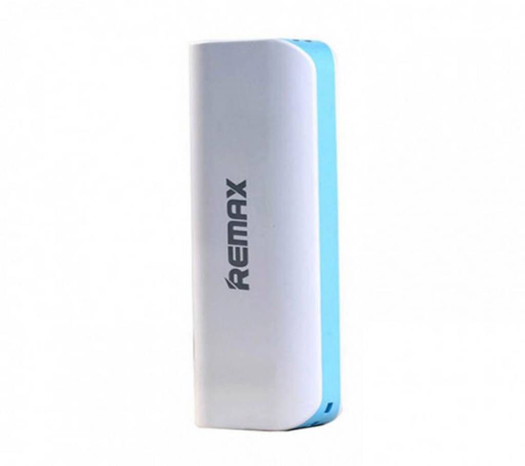 2600mAh Power Bank-02