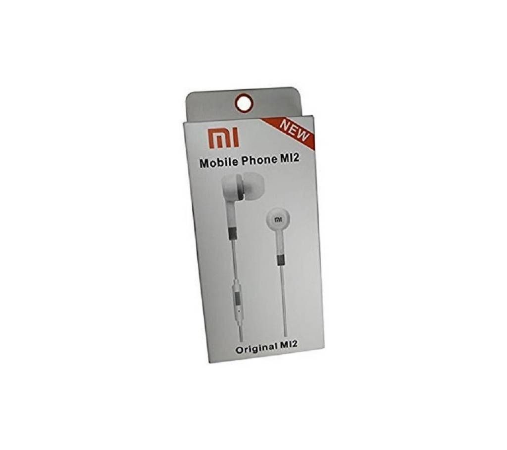 Mi M12 Wired headphone
