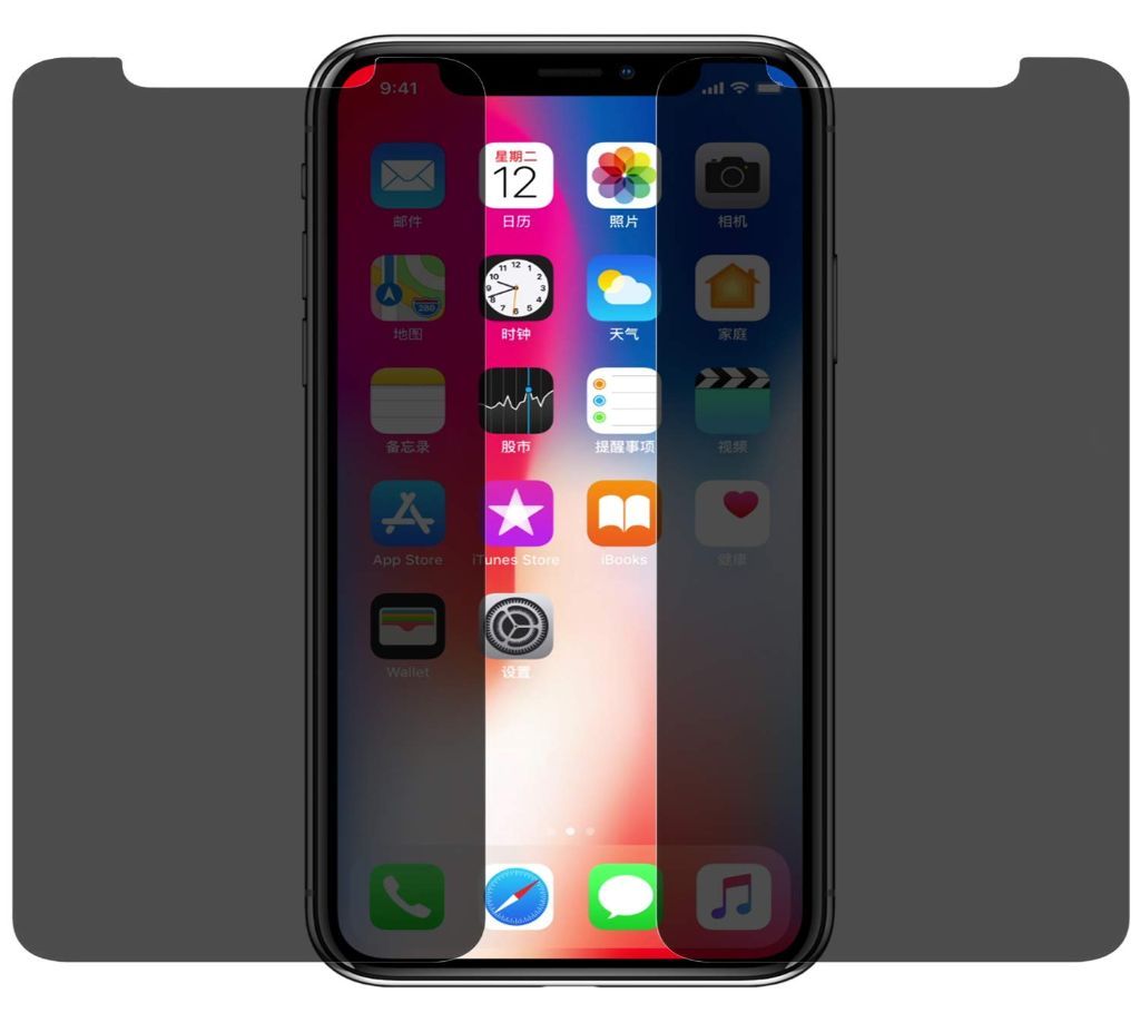 Explosion-proof Tempered Glass Screen Protector for IPHONE X