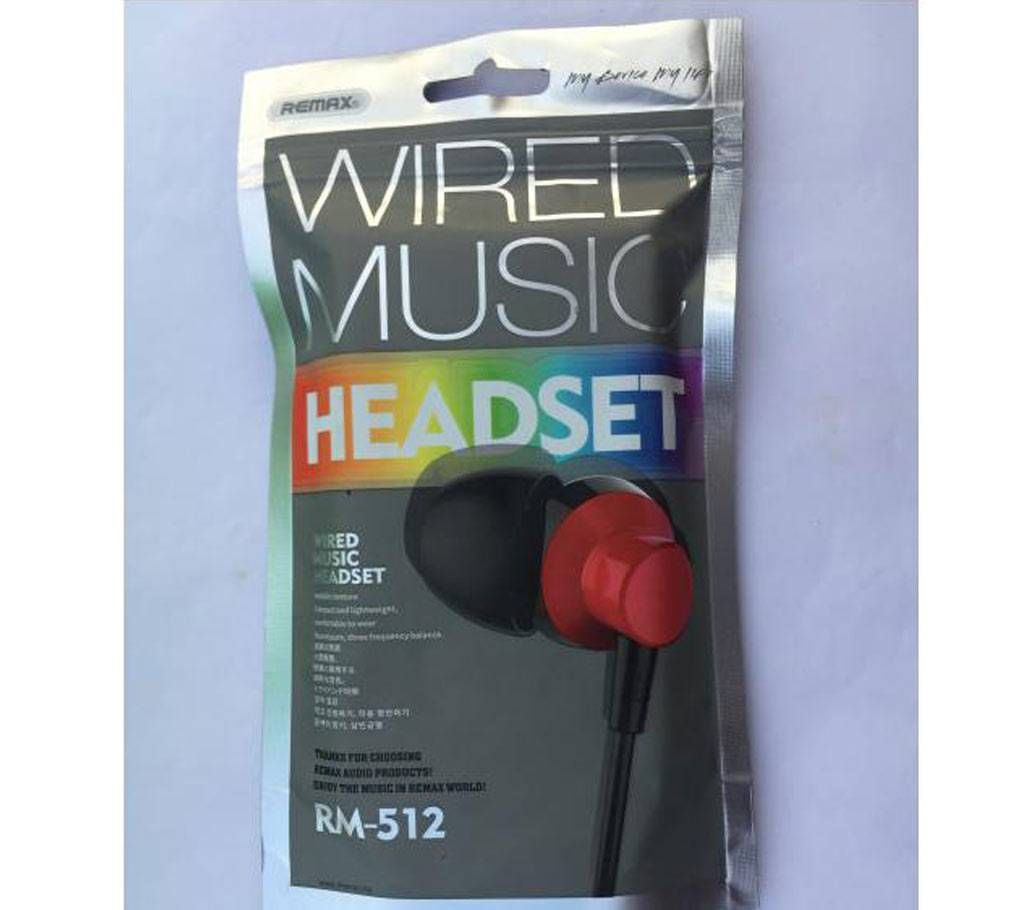Remax RM-512 Wired Headphone