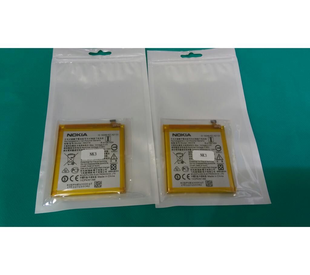 Nokia 3 battery