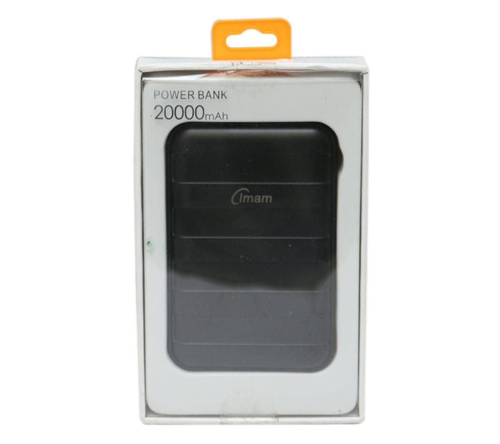 Imam Telecom 20000 mAh power bank