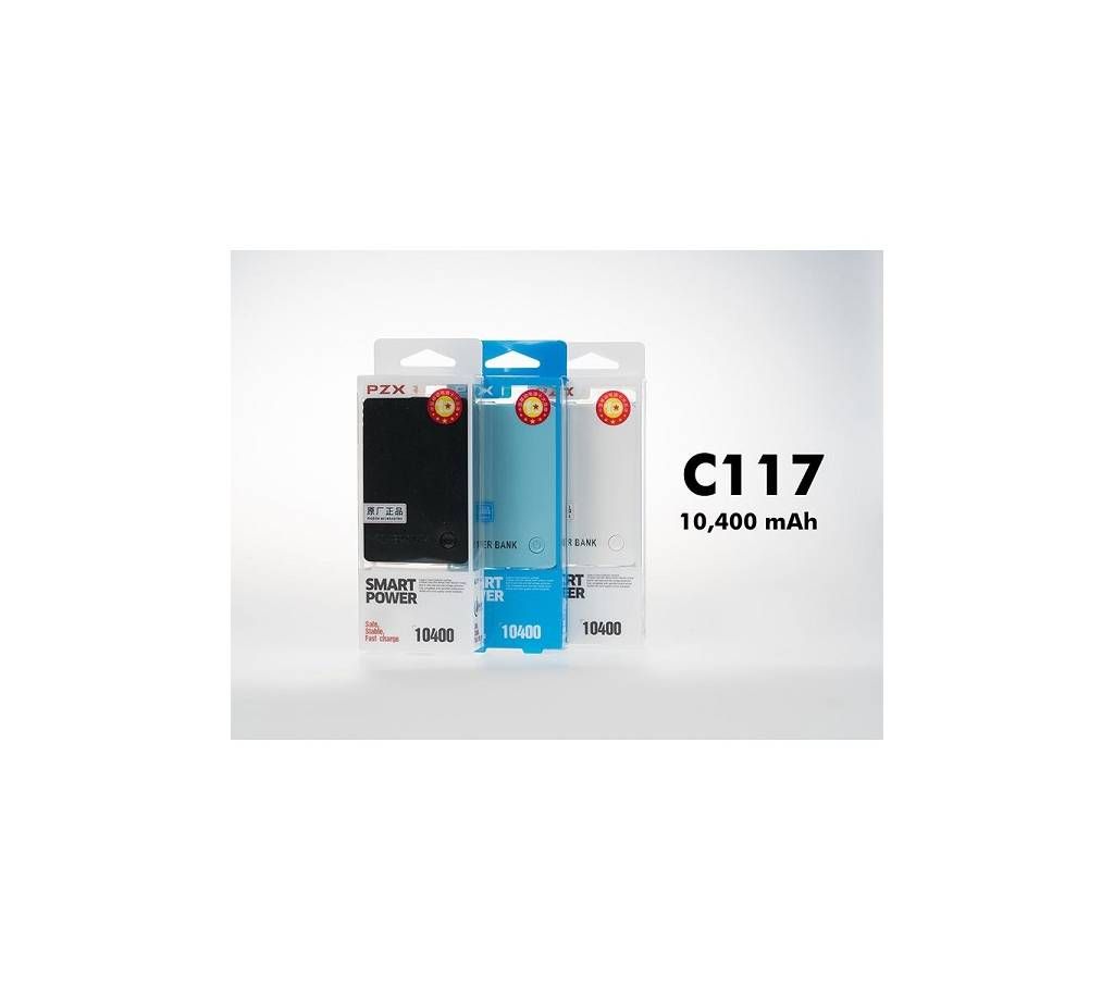 pzx c117