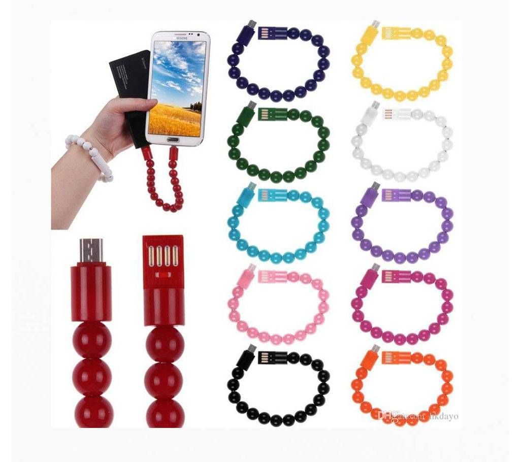 Data cable/charging line bracelet
