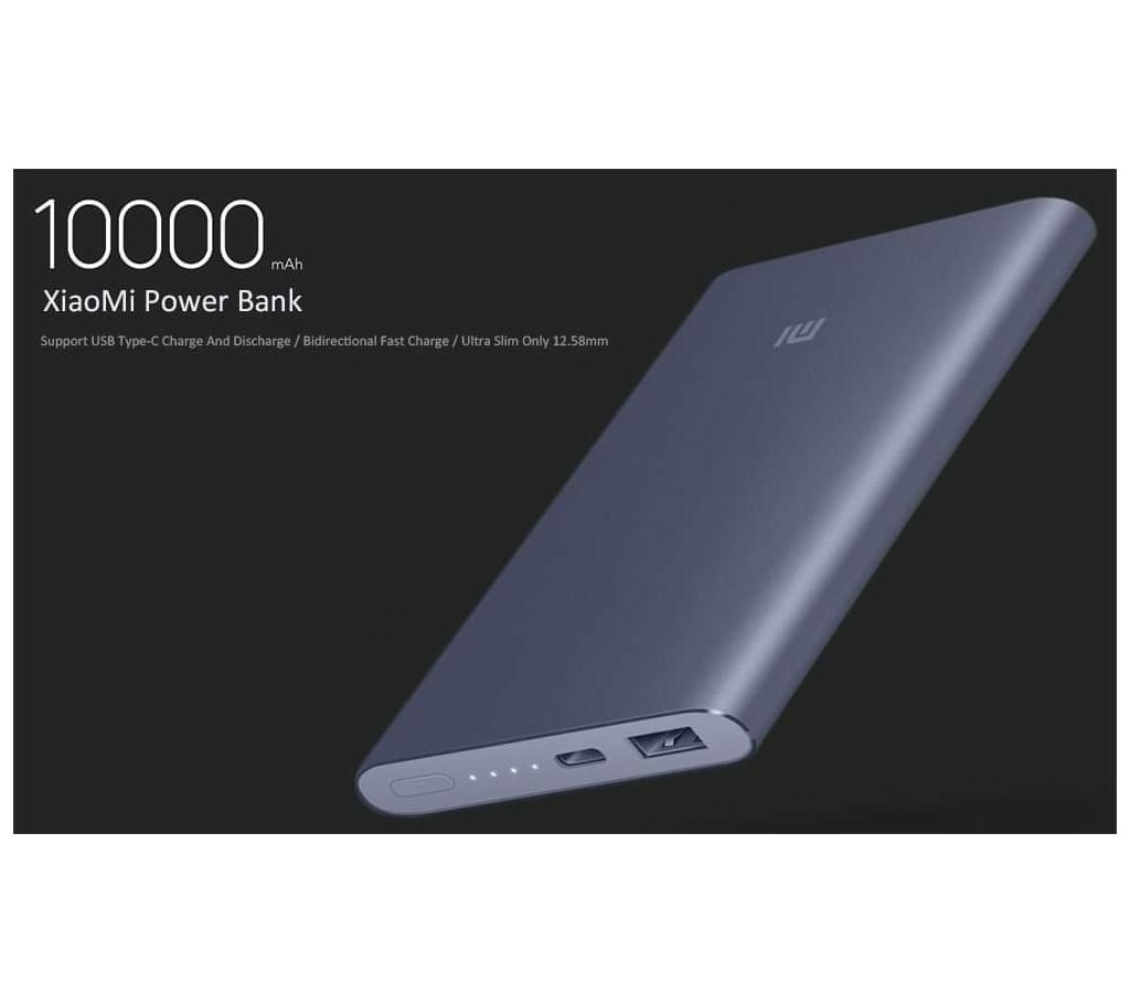 Xiaomi Mi Powerbank 2