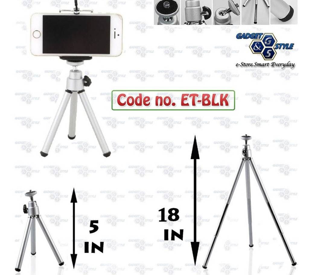 Metal Tripod Phone Holder
