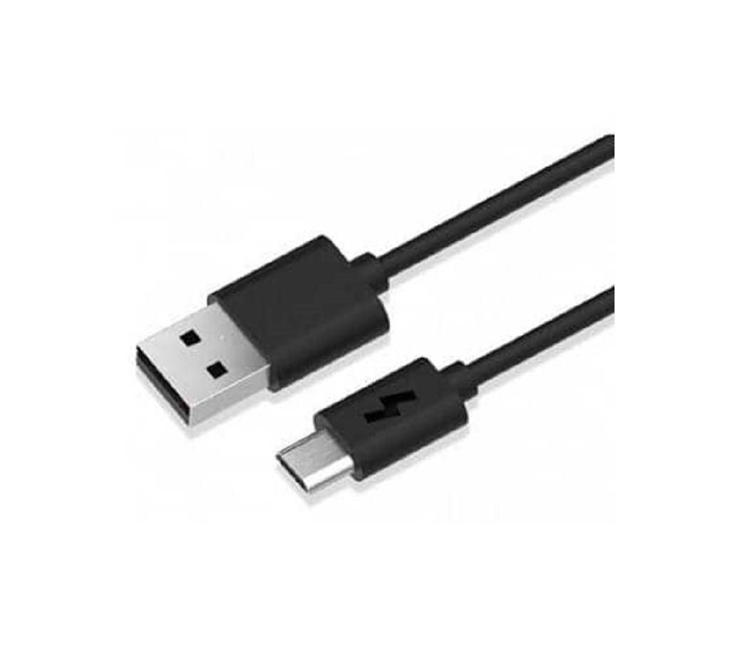Micro USB Charge and Data Transfer Cable