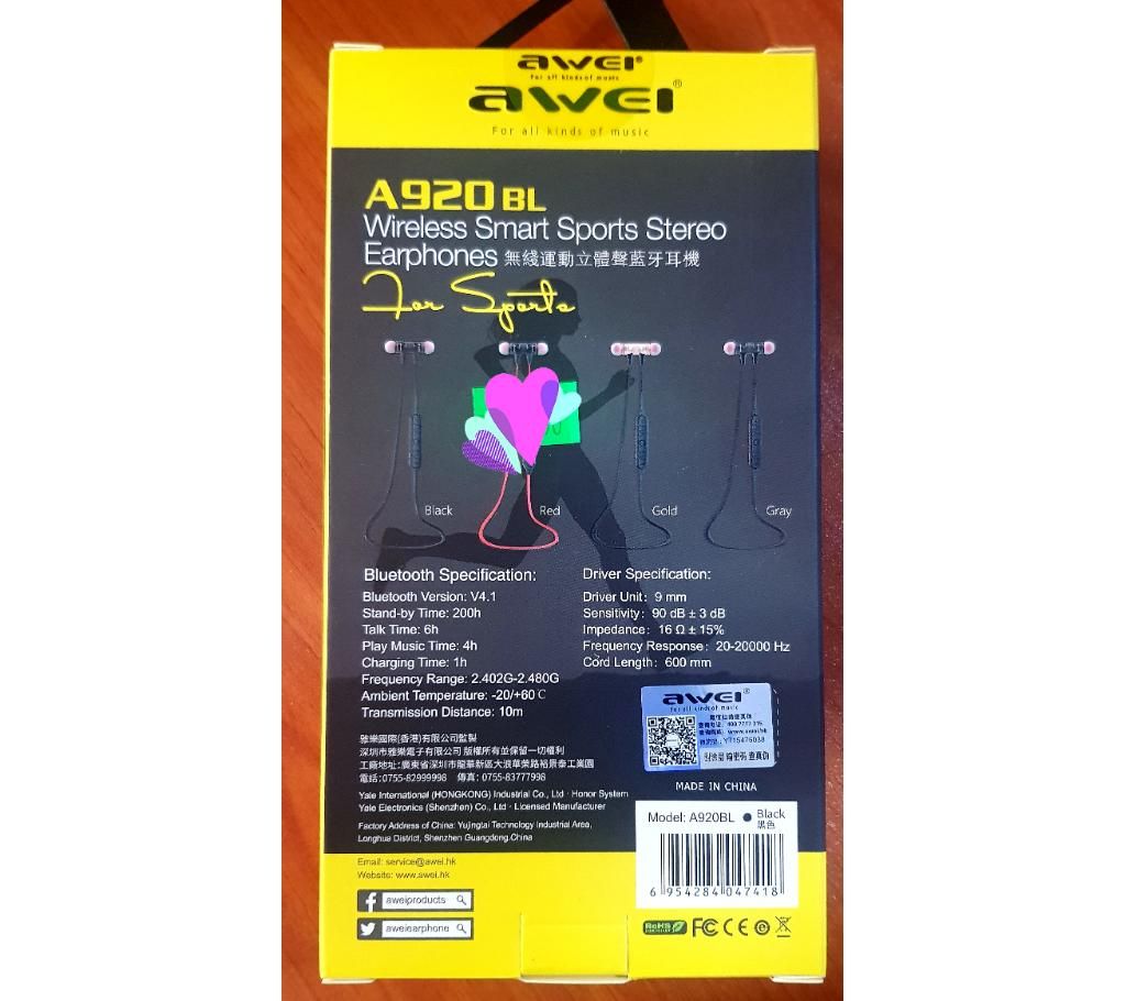Awei 920BL stereo in-ear Bluetooth v4.0 earphones