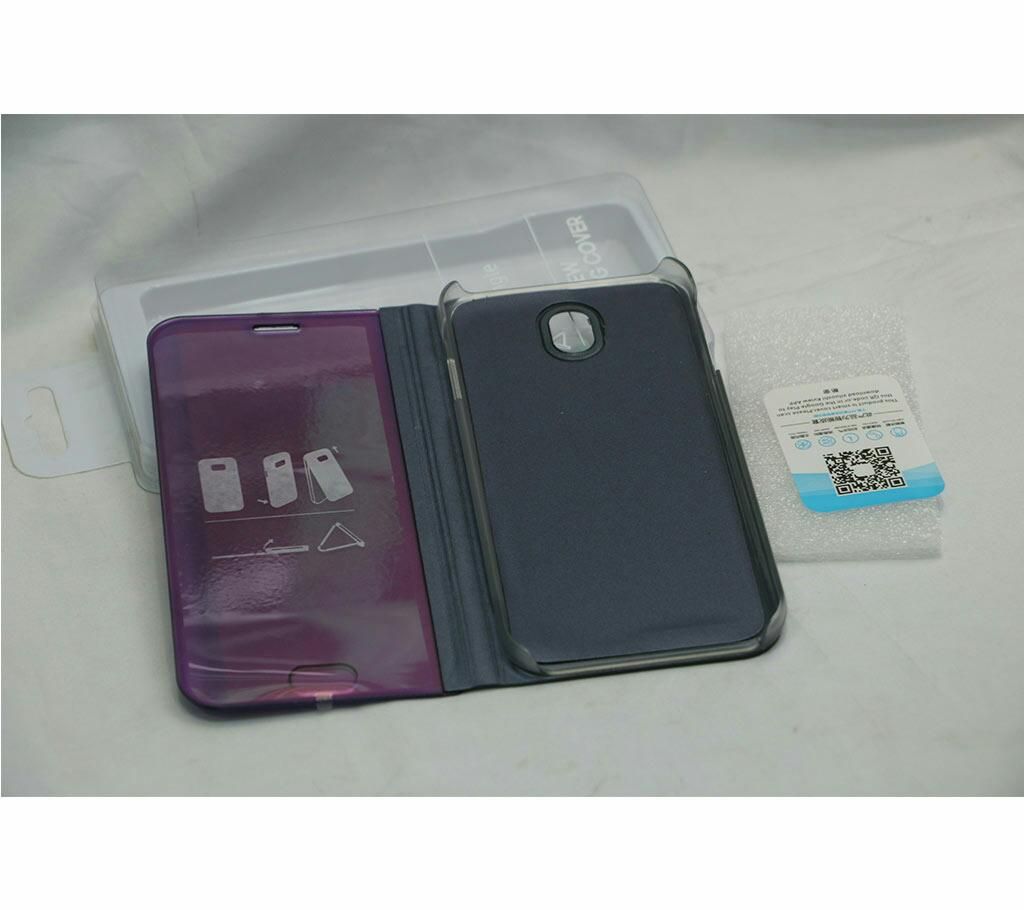 Clear View Standing Cover.