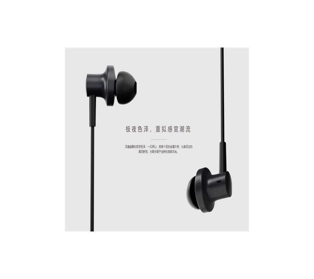 Xiaomi Mi In-Ear Headphones Pro 2