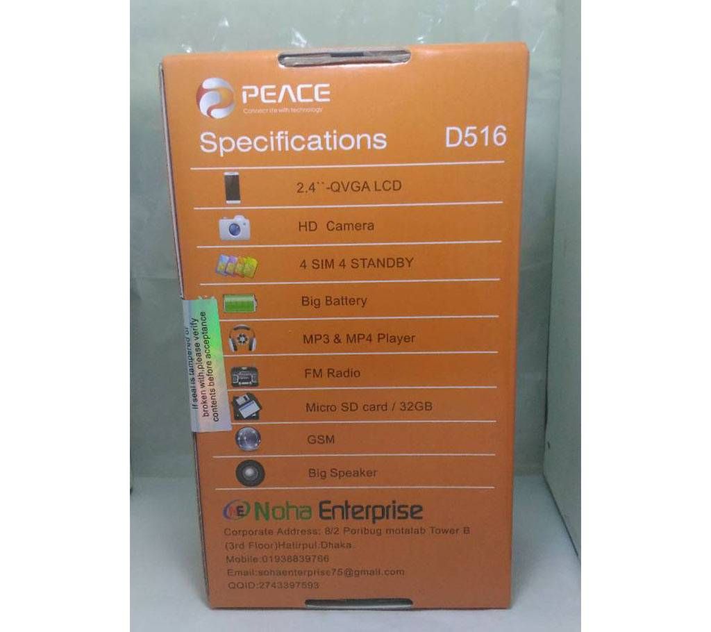 Peace D516 Mboile Phone
