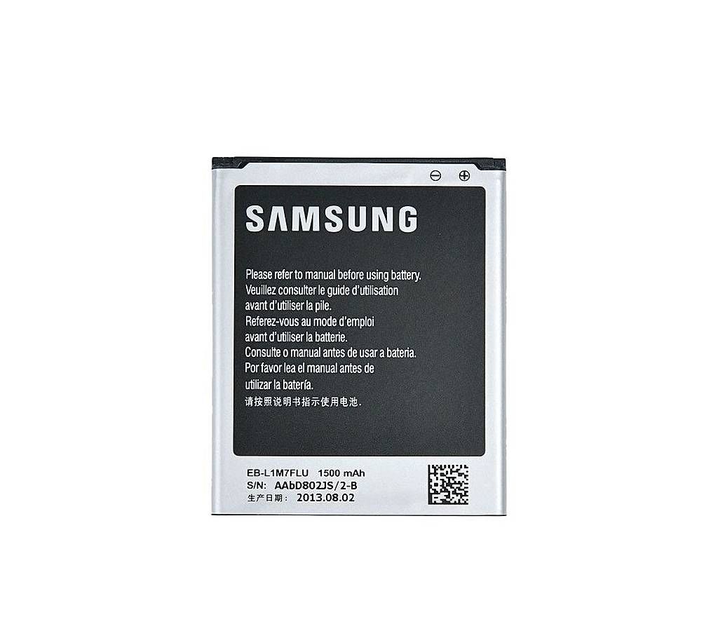 Battery For Samsung S3 mini