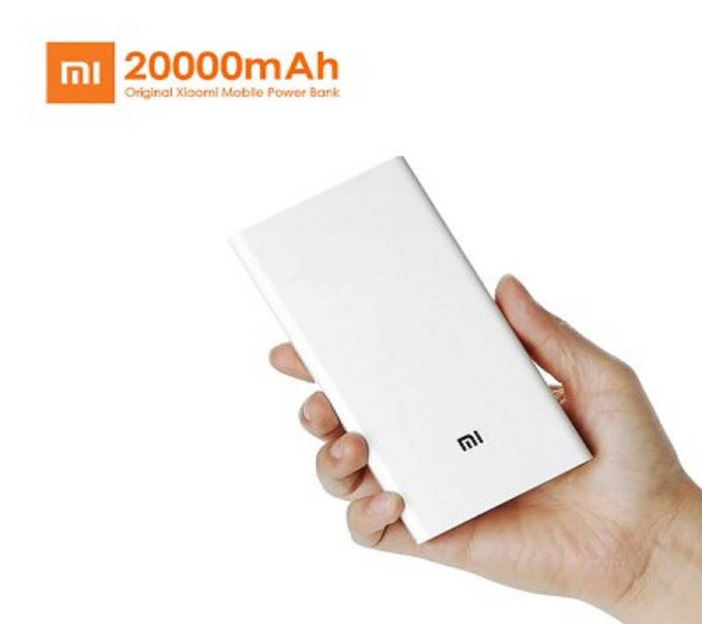 Xiaomi Power Bank 20000mAh