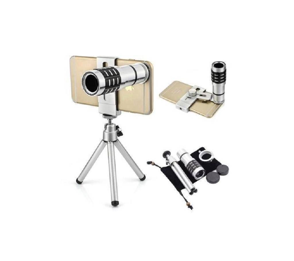 12X Metal Zoom Lens with Tripod - Silver