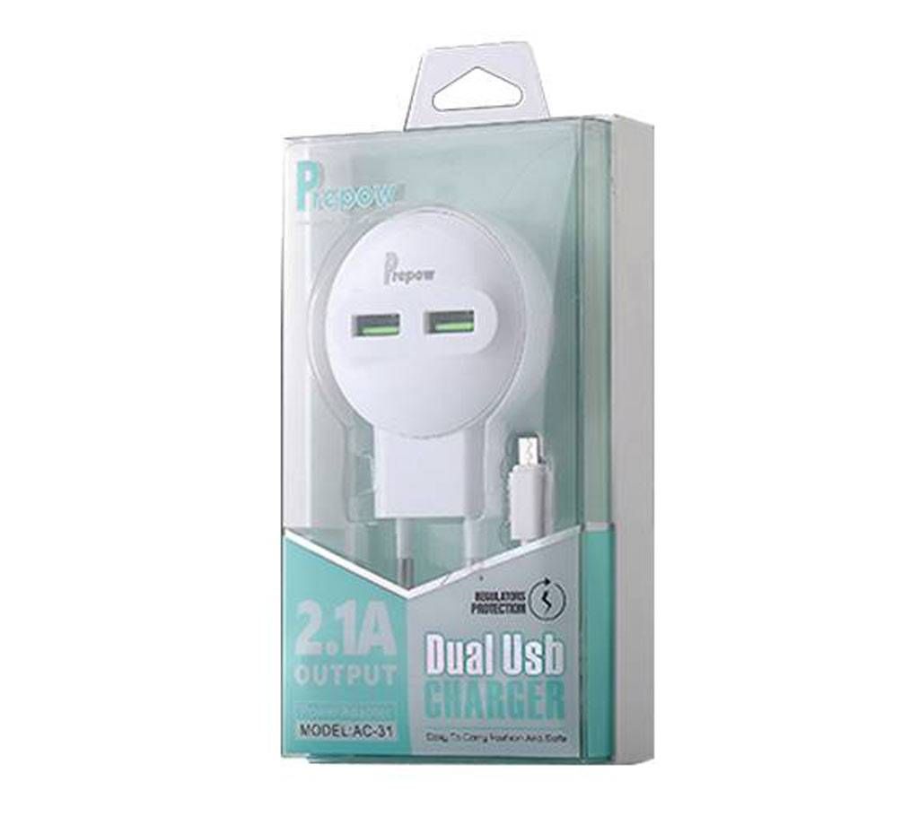 Prepow AC-31 dual USB port 2.1A charger