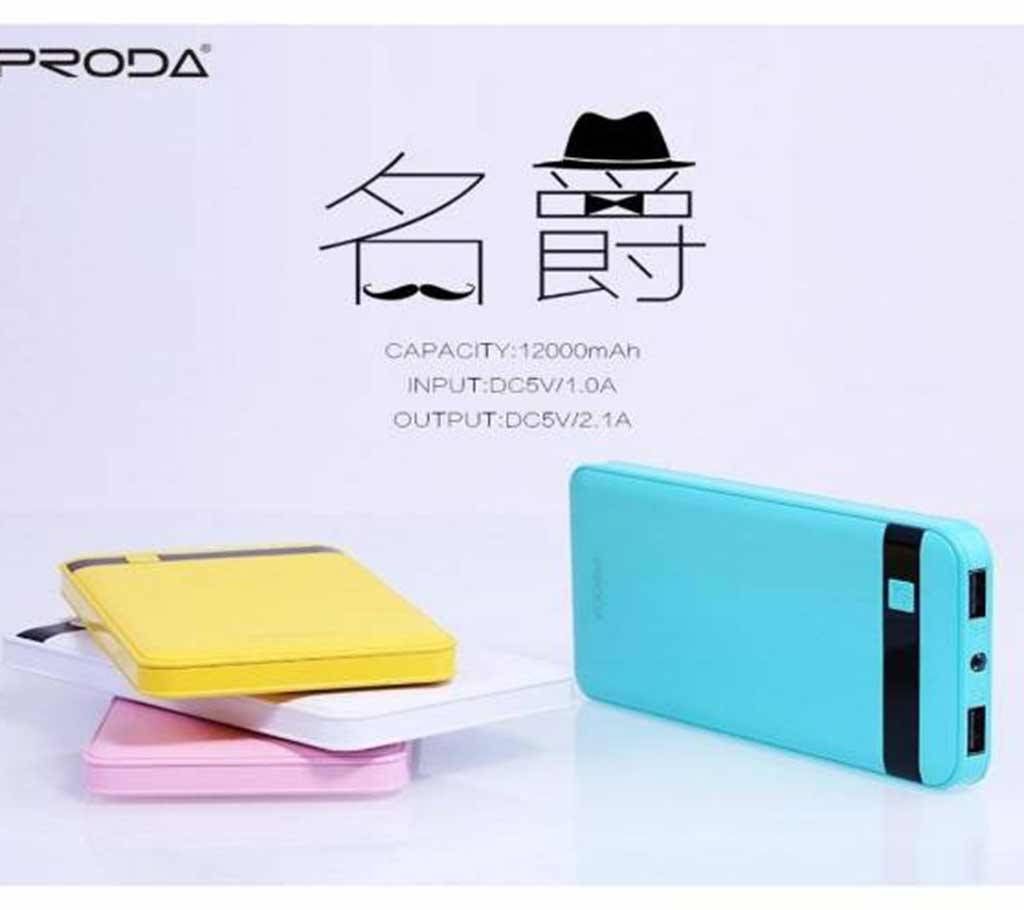 Remax Proda 12000mAh Power Bank - 1 pcs