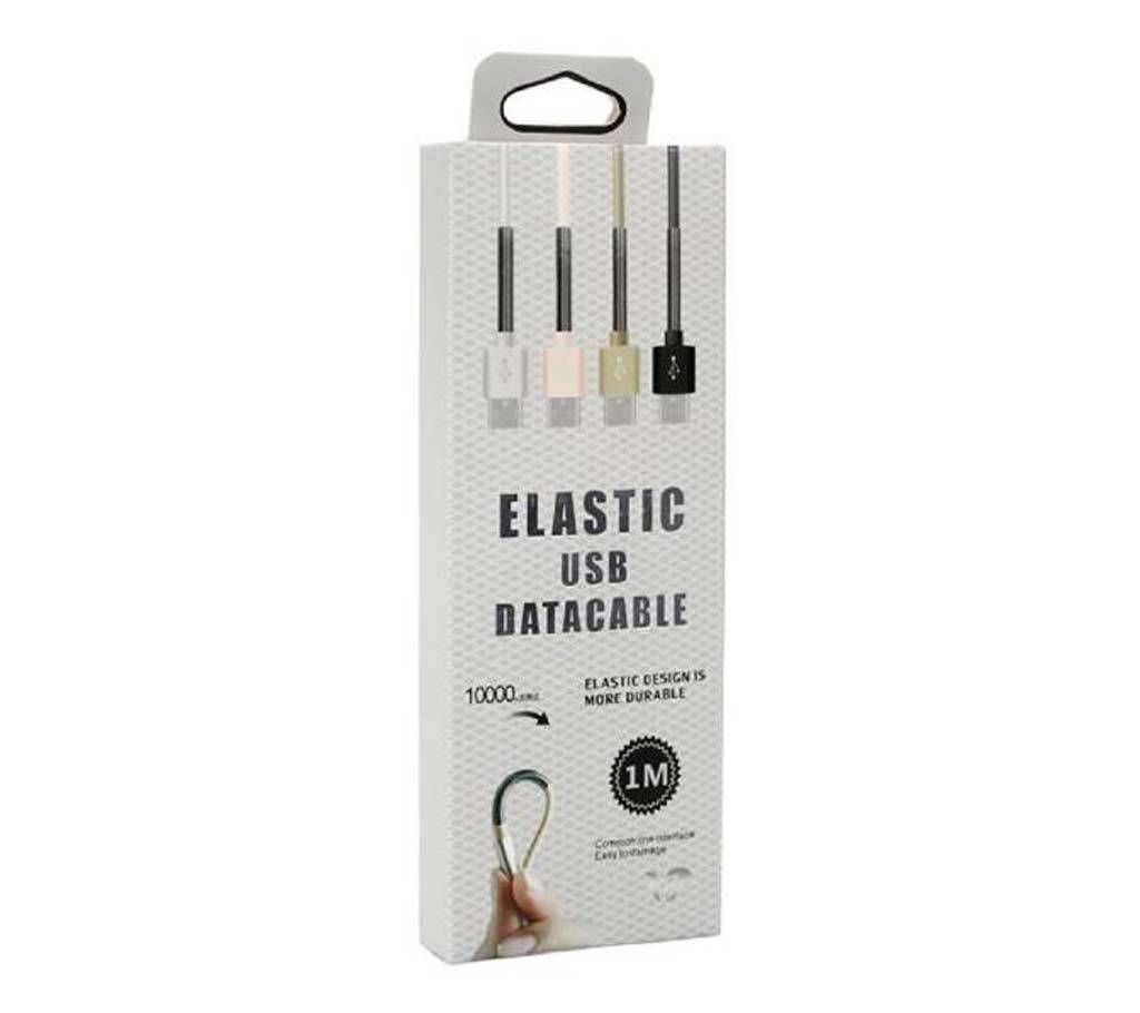 Elastic USB Data Cable -1 meter