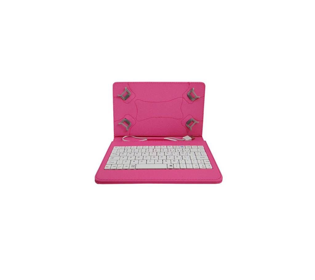 7 Inch Tab Cover with Keyboard-Pink