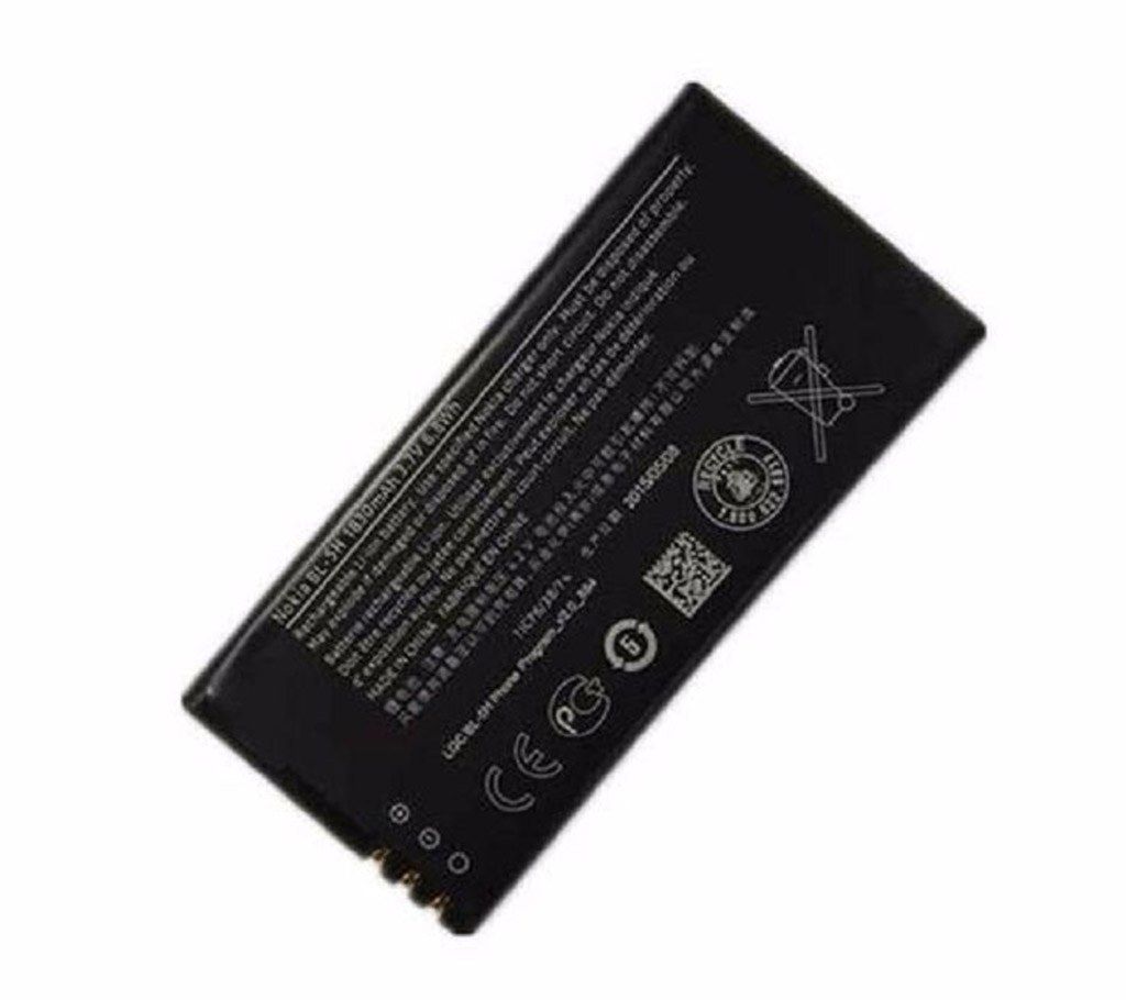 Replacement Battery for Nokia Lumia 630