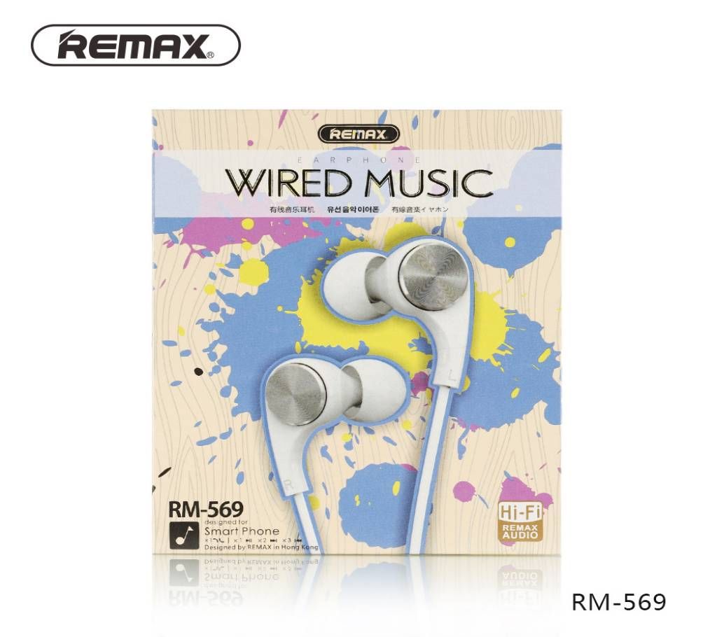 REMAX MUSIC WIRED EARPHONE RM-569