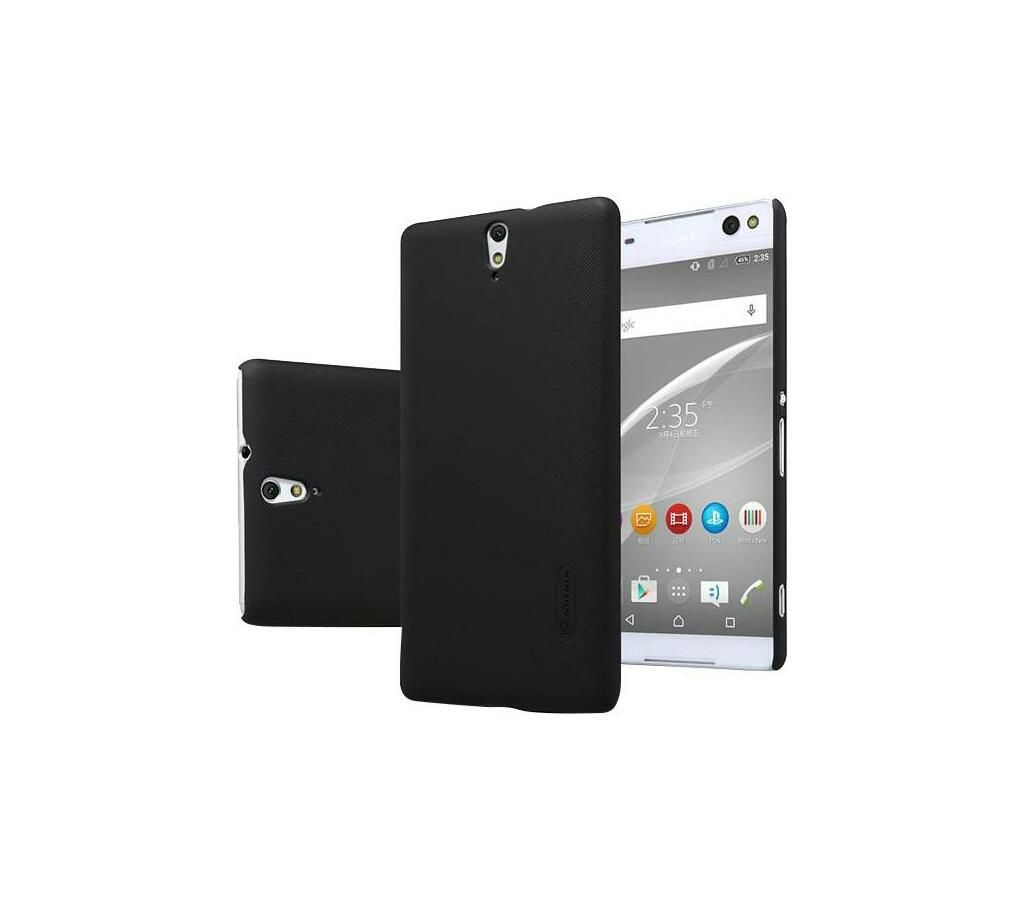 Nilkin cover for Sony Xperia C5