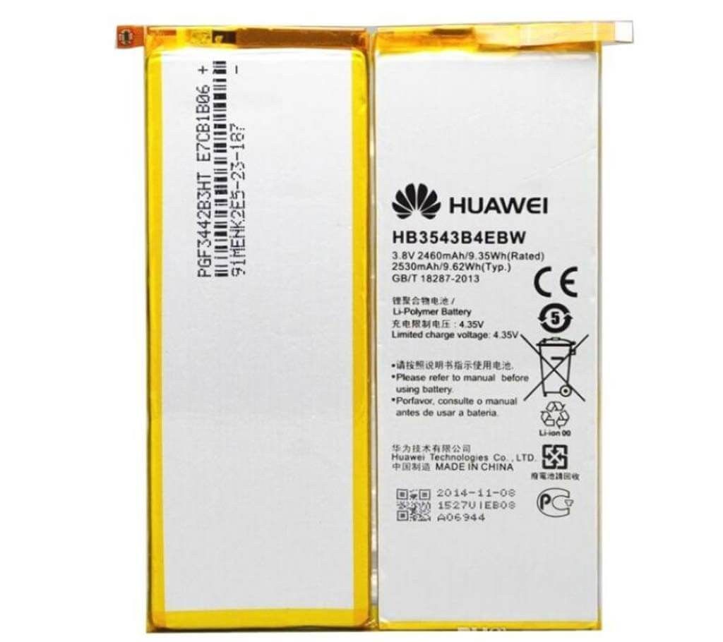 Huawei P7 (White) Battery