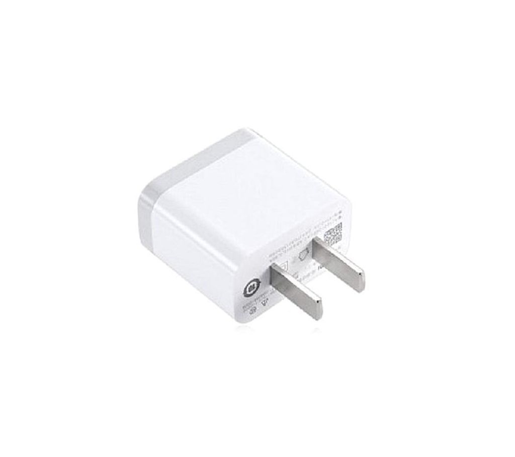 Xiaomi Fast Charging Adapter - White