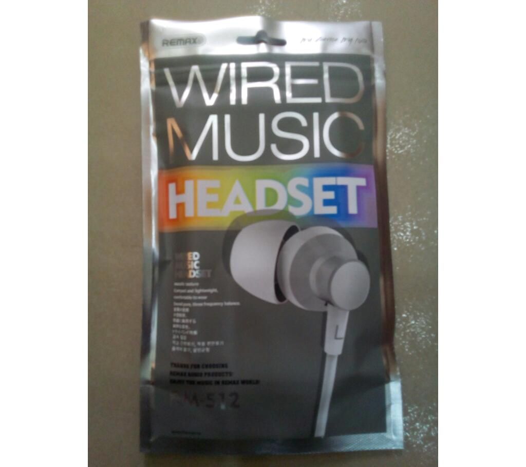 Wired Music Headset