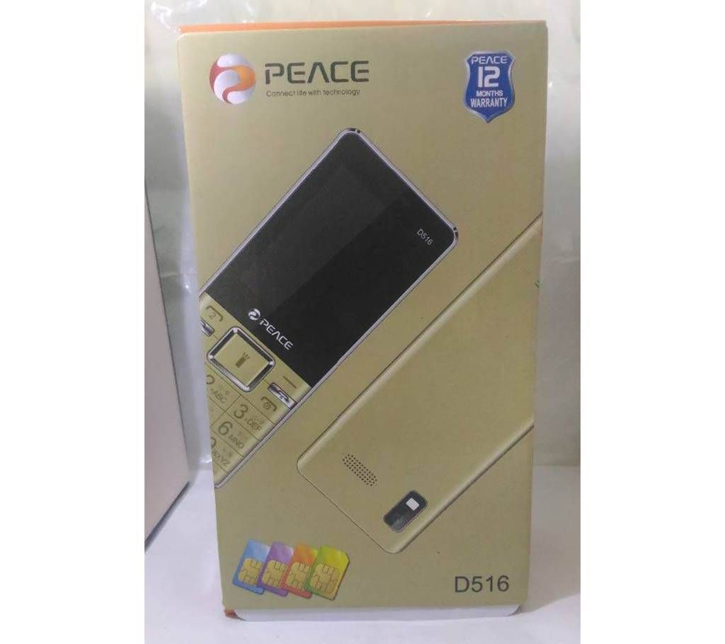 Peace D516 4 sim Mobile Phone