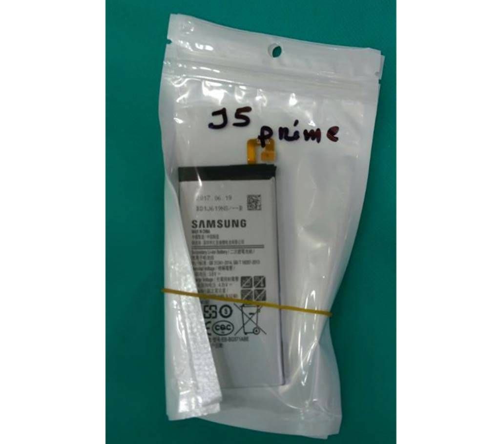 Samsung J5 prime Battery