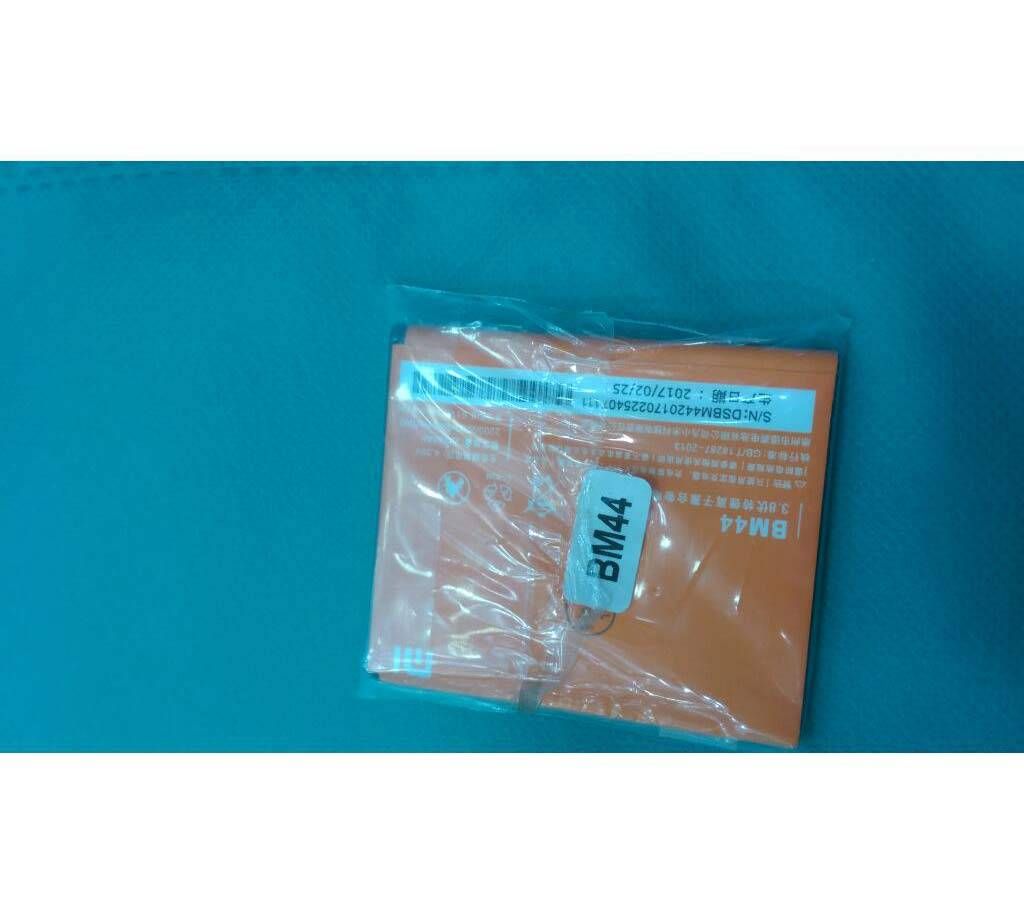 Xiaomi redmi 2 battery