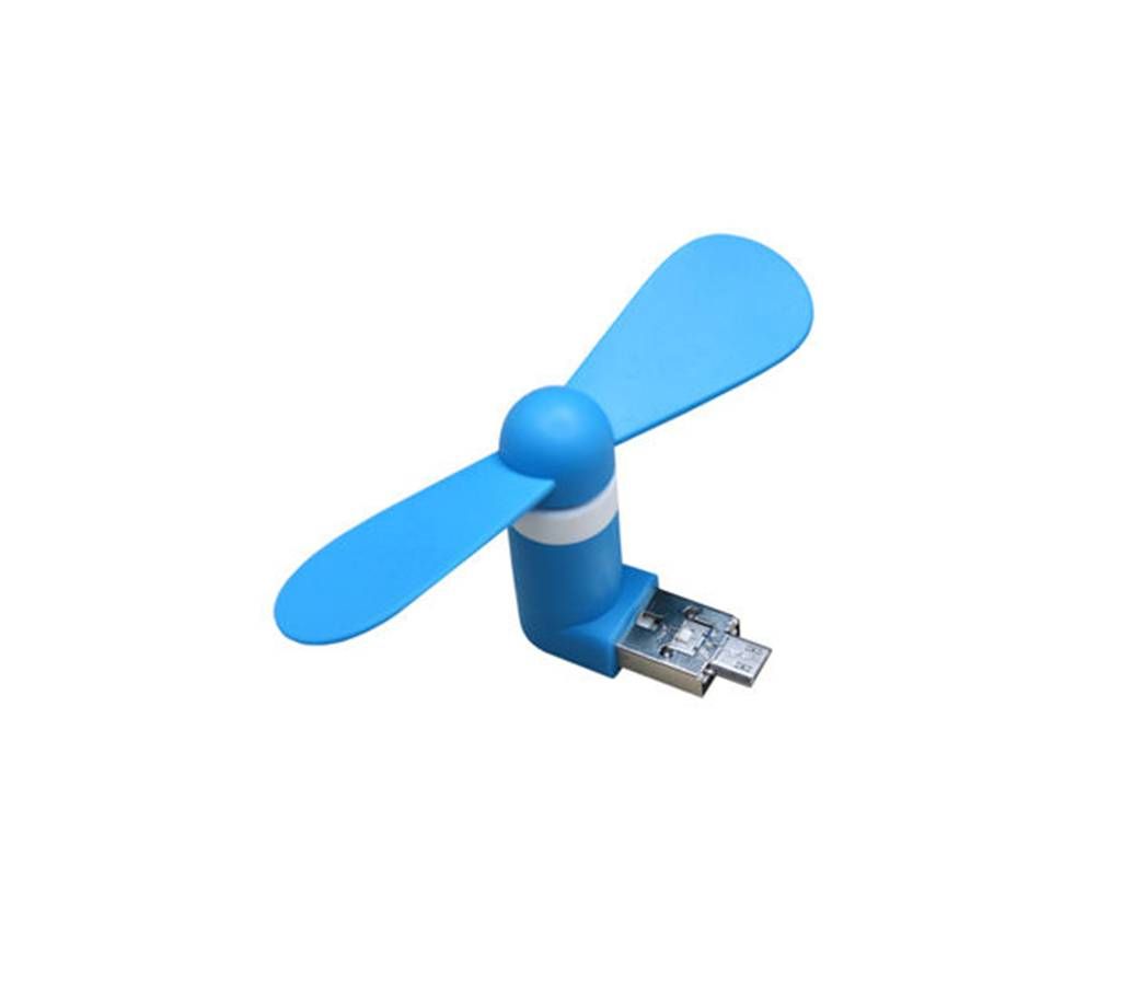 2 in 1 Micro USB & USB Fan