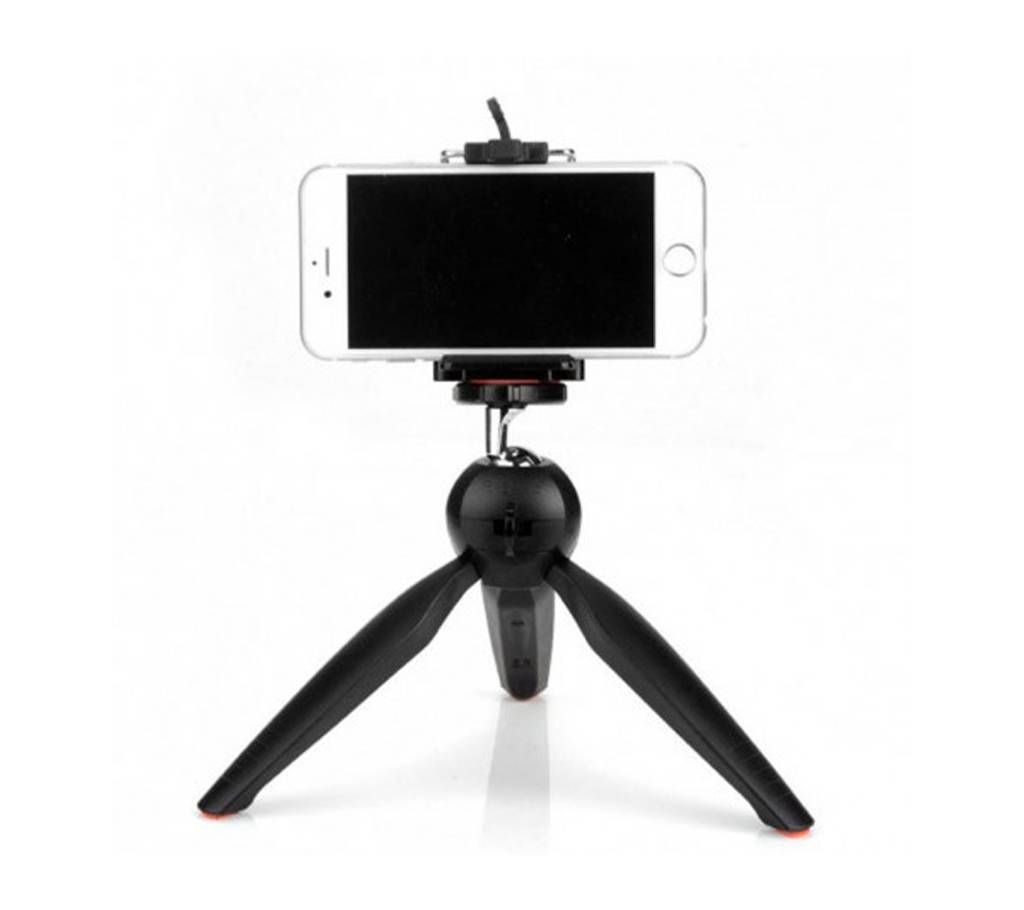 YunTeng Mini Tripod with Phone Holder Clip- YT-228
