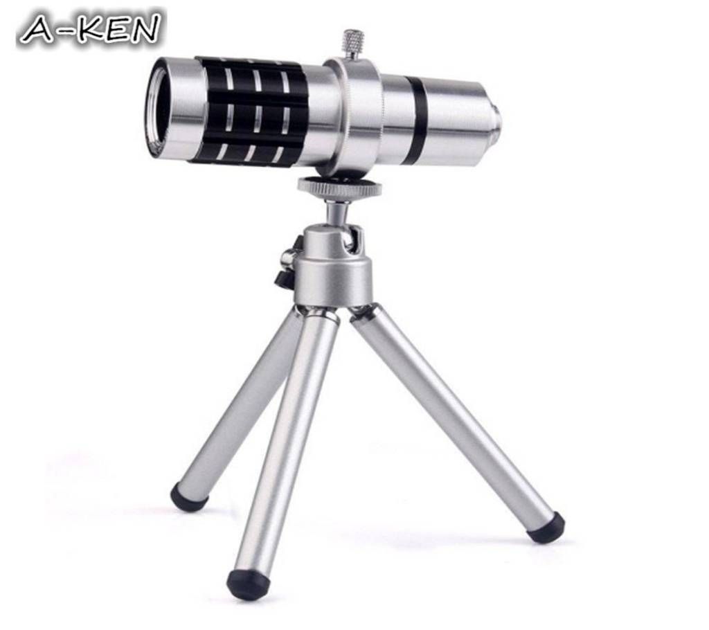 12X Zoom Telescope Phone Camera Lens - Silver