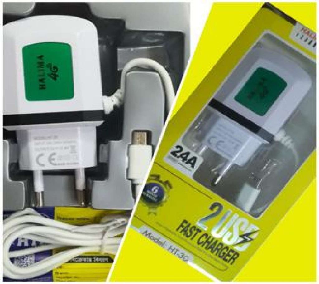 Halima Telecom Dual USB Fast charger for mobile 4G