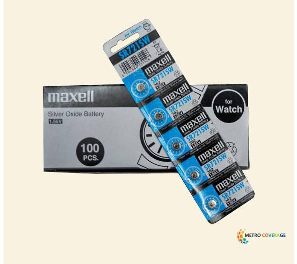 Maxell Silver Oxide Battery (1Piece)