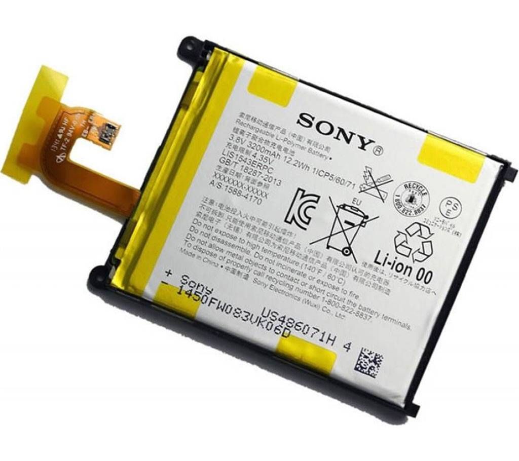Sony Xperia C Battery
