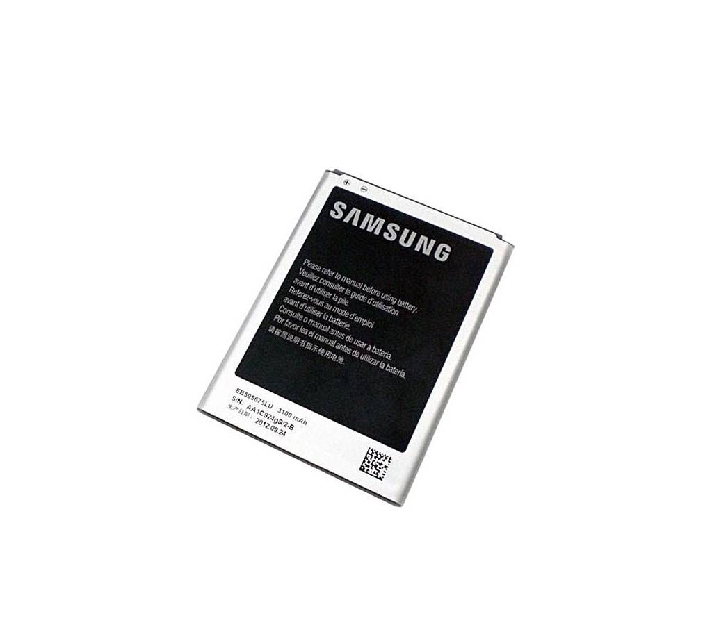 remium Quality Battery For Samsung Note 2