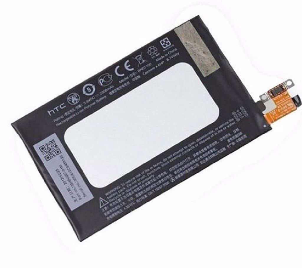 Replacement Battery for HTC One M7