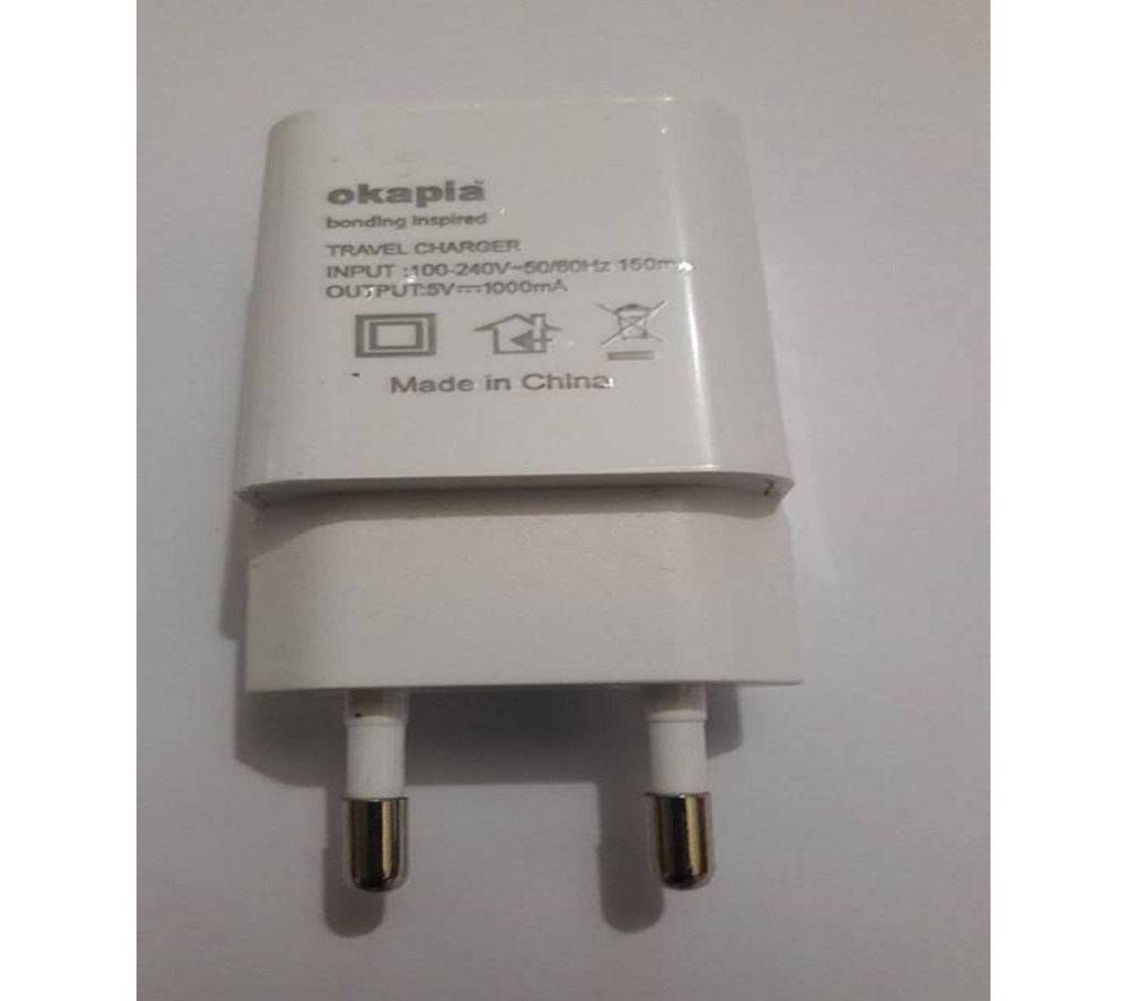 Okapia Travel Charger