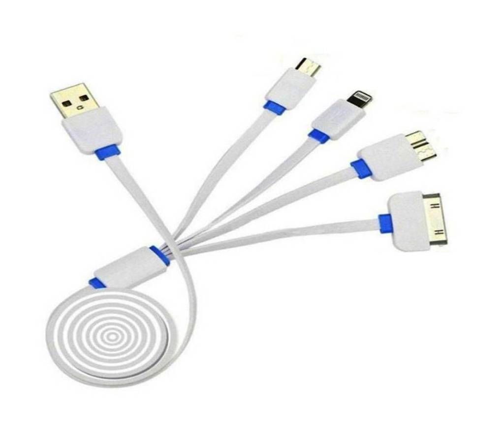 4 In 1 USB Multi Charger For Mobile Phone