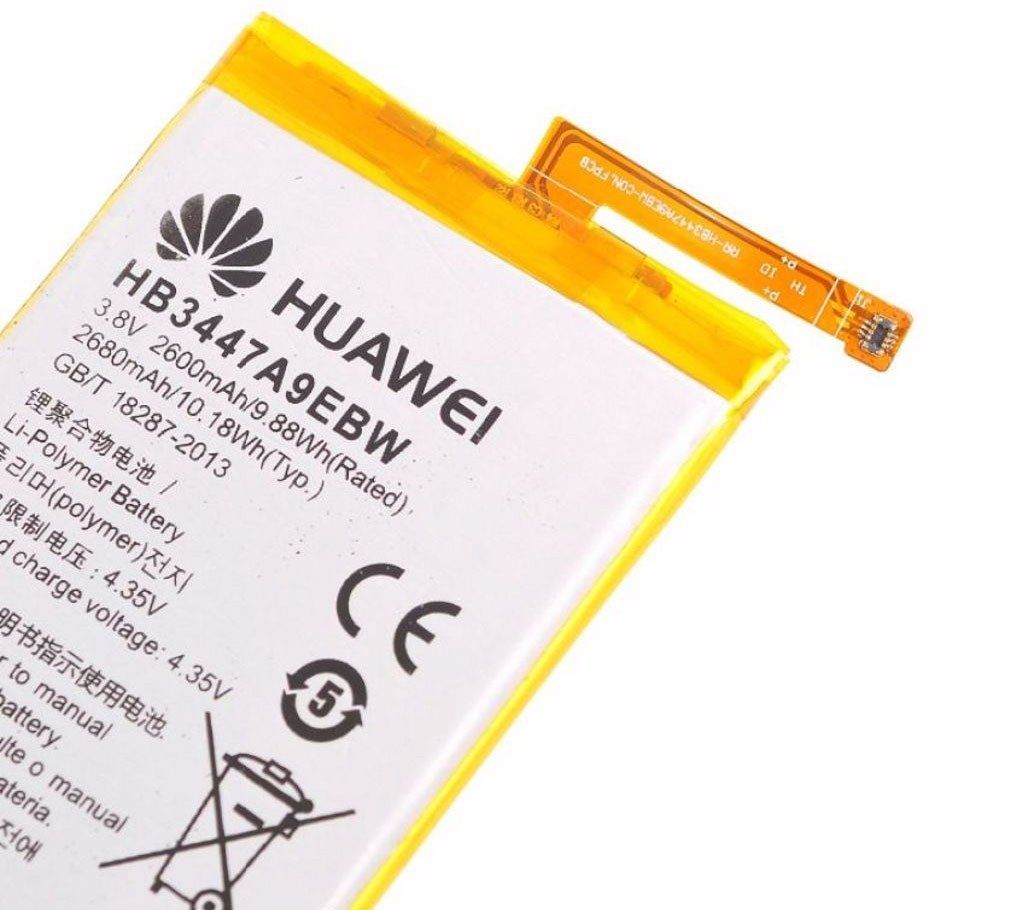 Huawei P8 (2600mAh) Battery