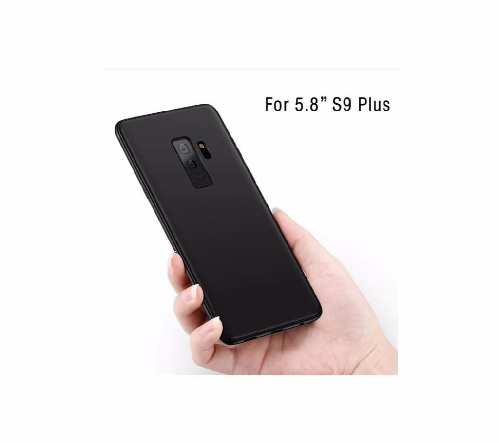 CAFELE Soft Ultra Thin Silicone Case for Samsung S9+